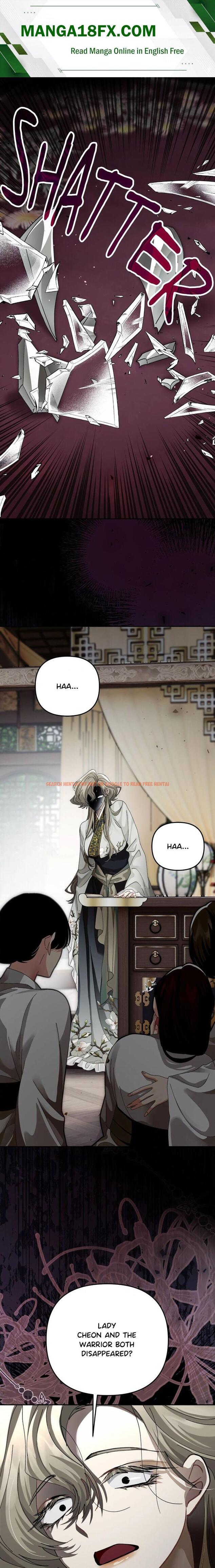 Kingdom Of Innocence (Uncensored) - Chapter 51