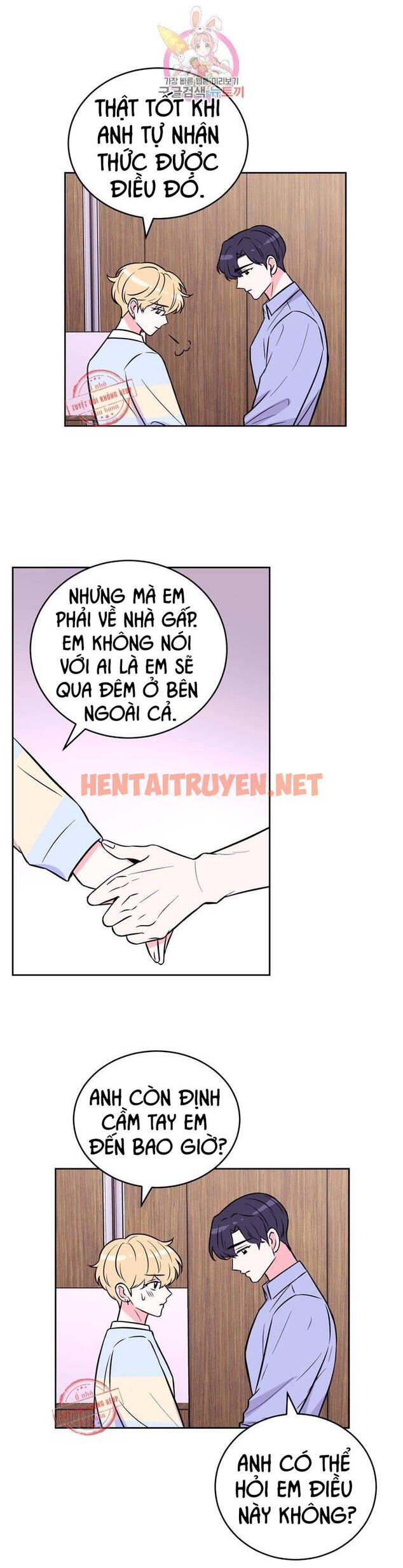 Xem ảnh Kinh Nghiệm Cảnh Nóng - Chap 26 - img_019_1627490319 - HentaiTruyenVN.net