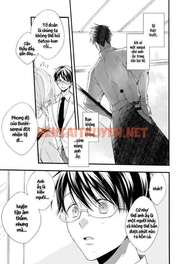 Xem ảnh Kiss Shite Sugar-Kun! - Chap 3 - img_014_1699197086 - TruyenVN.APP