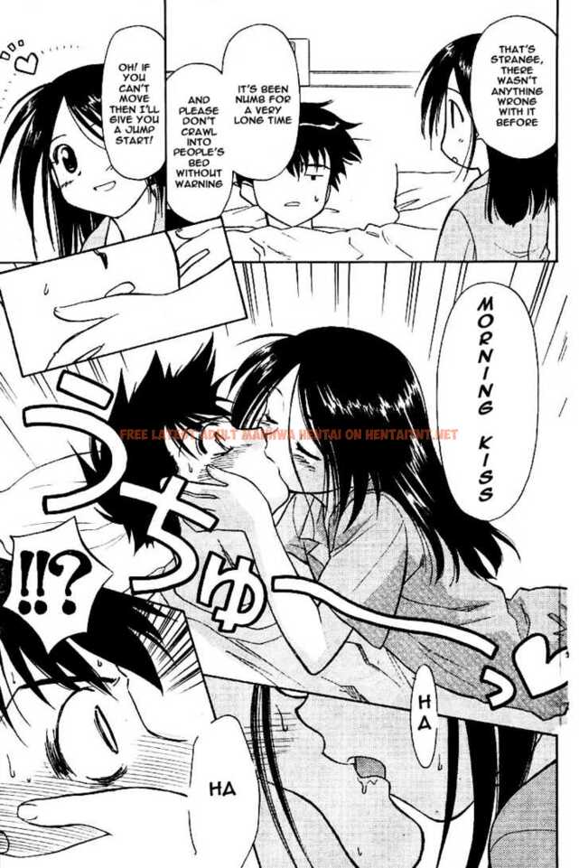 Read Hentai Image 4 200 in comic Kiss X Sis - Chapter 0 - hentaitnt.net