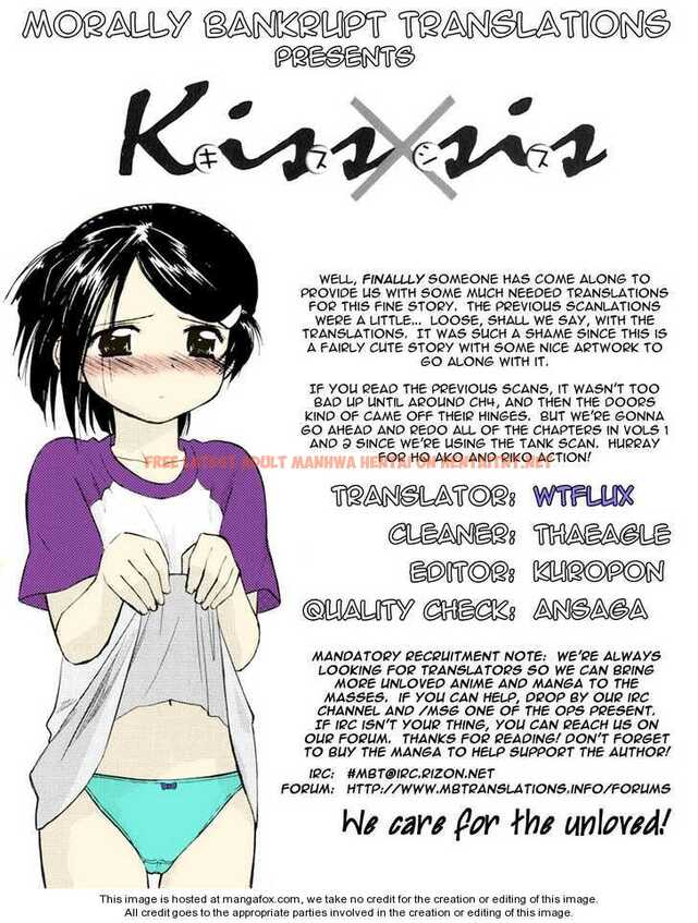 Read Hentai Image 1 195 in comic Kiss X Sis - Chapter 1 - hentaitnt.net