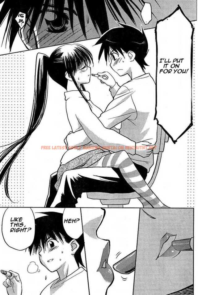 Read Hentai Image 13 184 in comic Kiss X Sis - Chapter 10 - hentaitnt.net