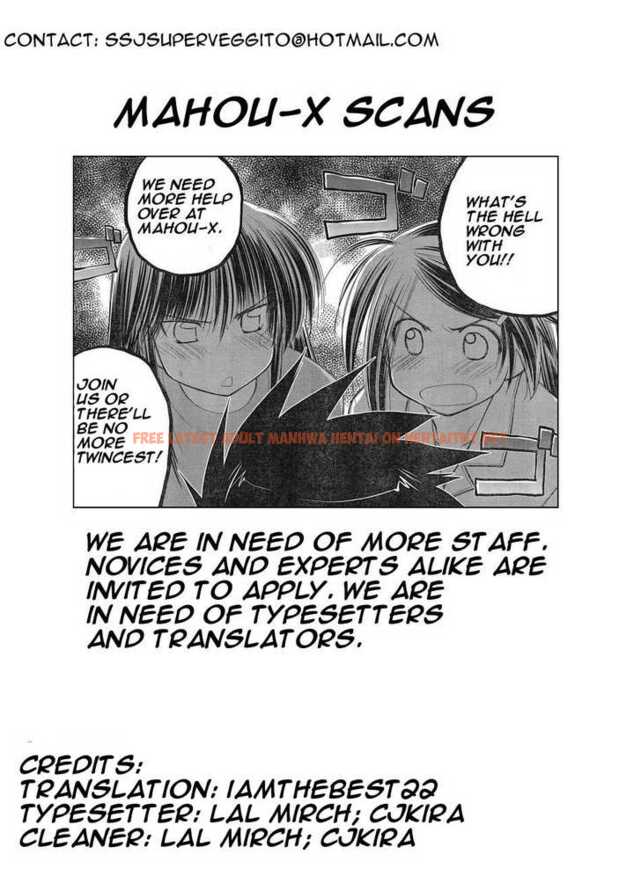 Read Hentai Image 29 184 in comic Kiss X Sis - Chapter 10 - hentaitnt.net