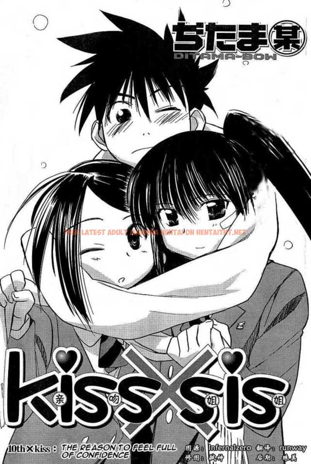 Read Hentai Image 3 184 in comic Kiss X Sis - Chapter 10 - hentaitnt.net