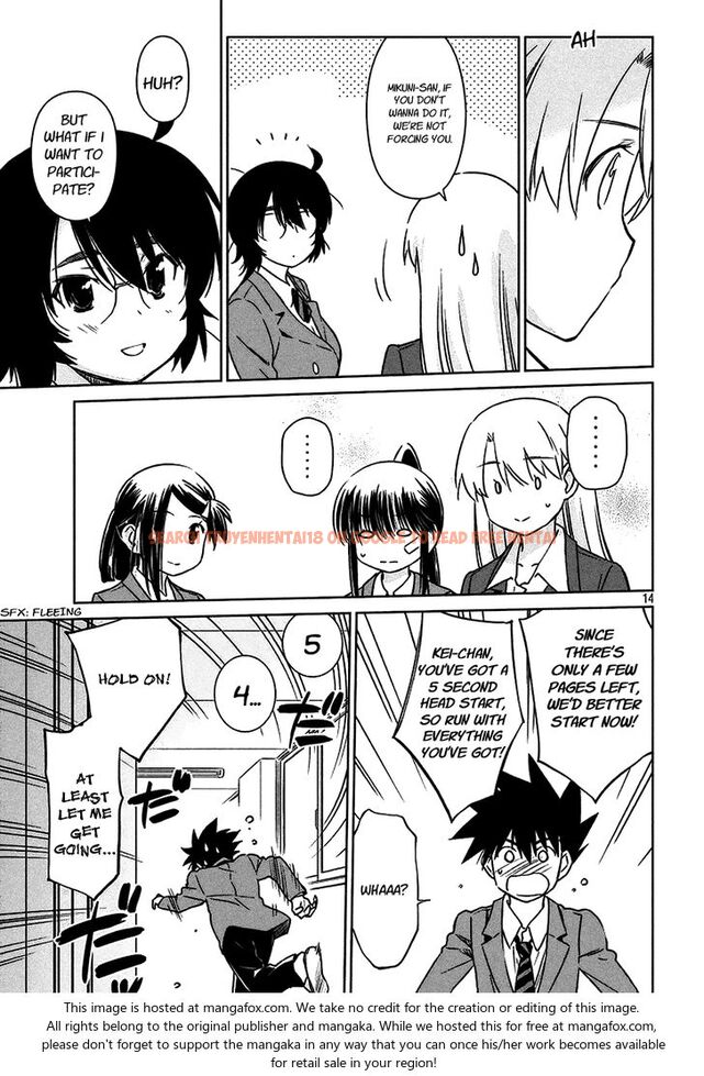Read Hentai Image 14 059 in comic Kiss X Sis - Chapter 100 - www.hentaitnt.net