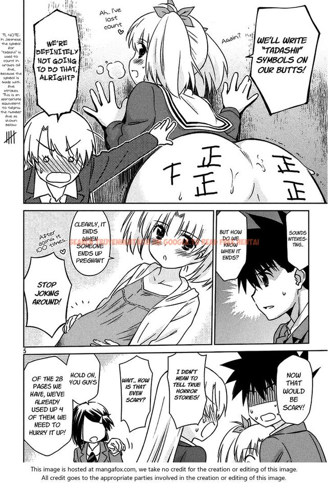 Read Hentai Image 5 059 in comic Kiss X Sis - Chapter 100 - www.hentaitnt.net