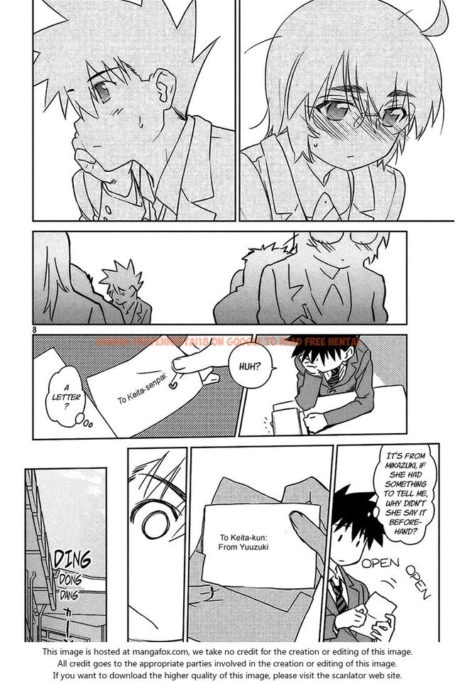 Read Hentai Image 9 054 in comic Kiss X Sis - Chapter 101 - hentaitnt.net