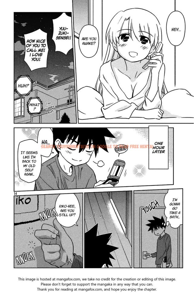 Read Hentai Image 15 054 in comic Kiss X Sis - Chapter 103 - hentaitnt.net