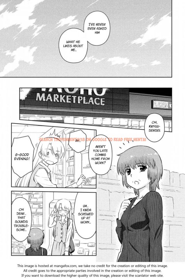 Read Hentai Image 14 312 in comic Kiss X Sis - Chapter 105 - hentaitnt.net