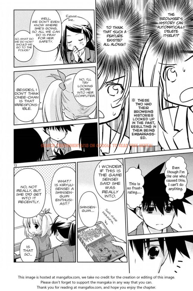 Read Hentai Image 13 307 in comic Kiss X Sis - Chapter 107 - hentaitnt.net