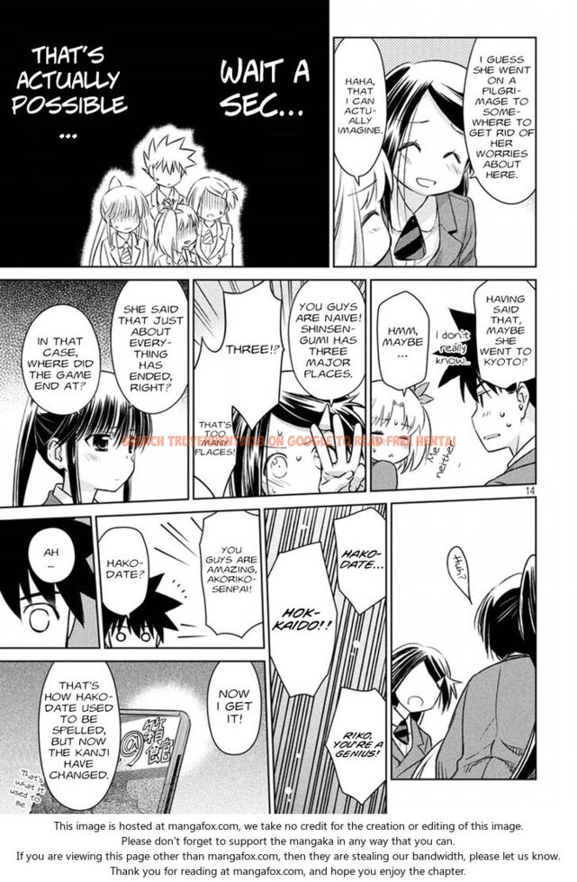Read Hentai Image 14 307 in comic Kiss X Sis - Chapter 107 - hentaitnt.net