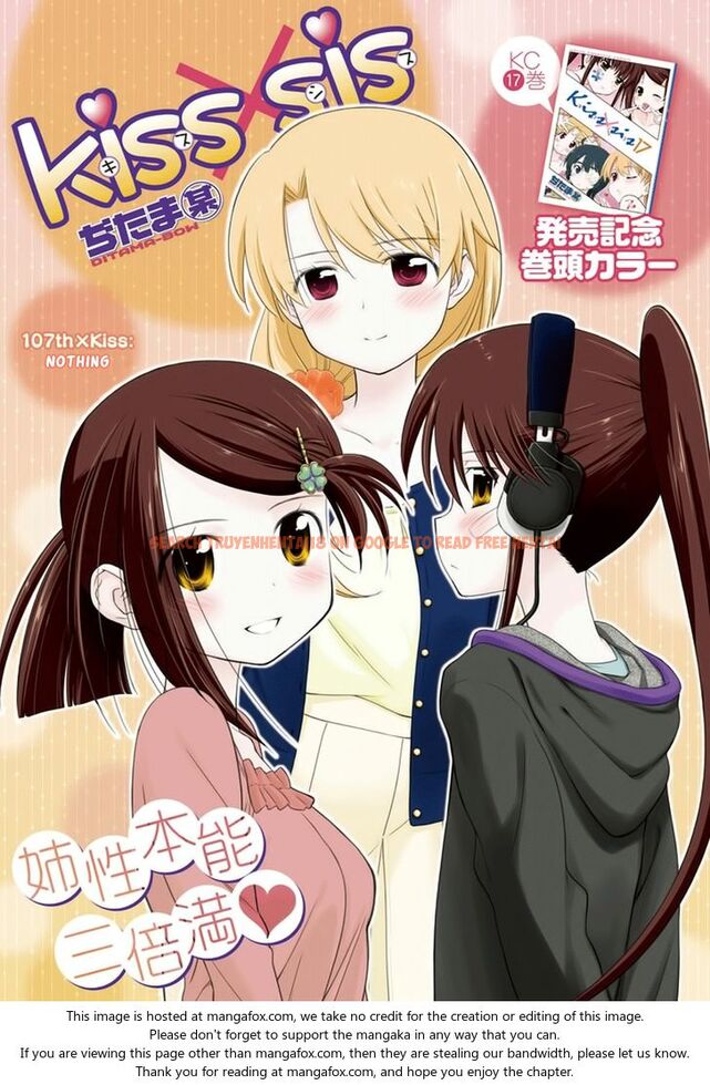 Read Hentai Image 2 307 in comic Kiss X Sis - Chapter 107 - hentaitnt.net