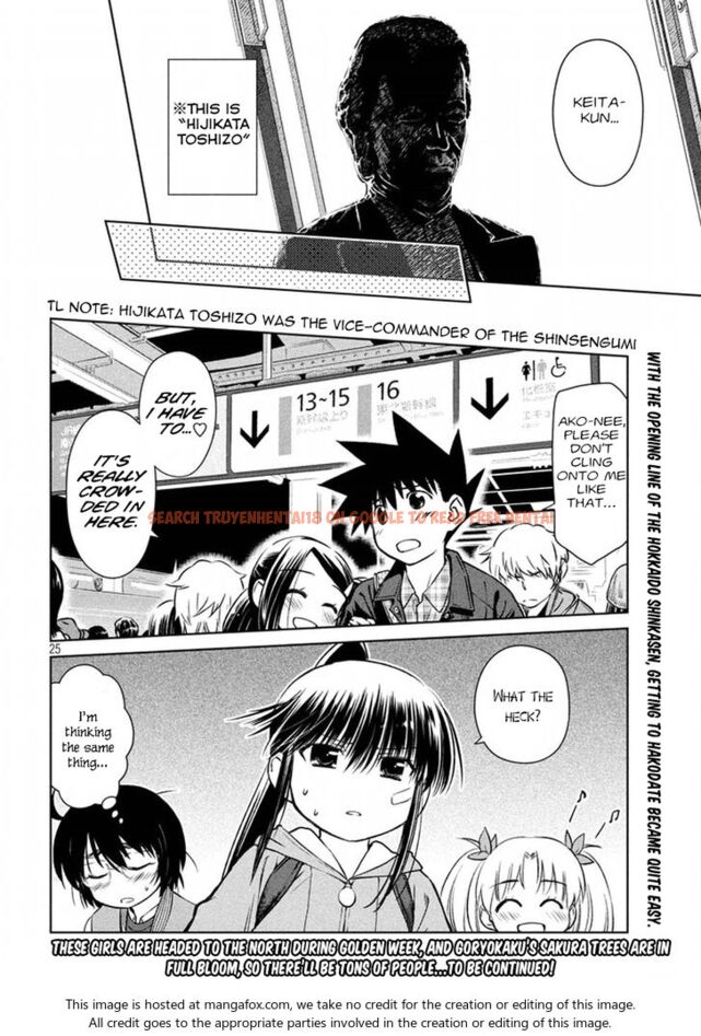 Read Hentai Image 24 307 in comic Kiss X Sis - Chapter 107 - hentaitnt.net