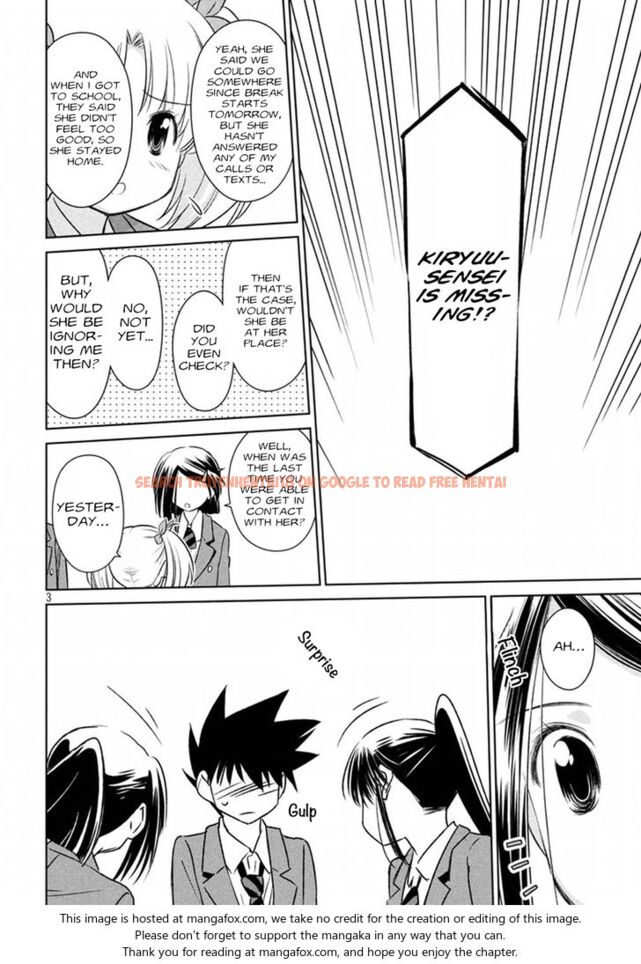 Read Hentai Image 4 307 in comic Kiss X Sis - Chapter 107 - hentaitnt.net
