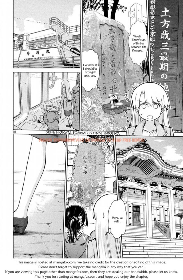 Read Hentai Image 11 307 in comic Kiss X Sis - Chapter 108 - hentaitnt.net