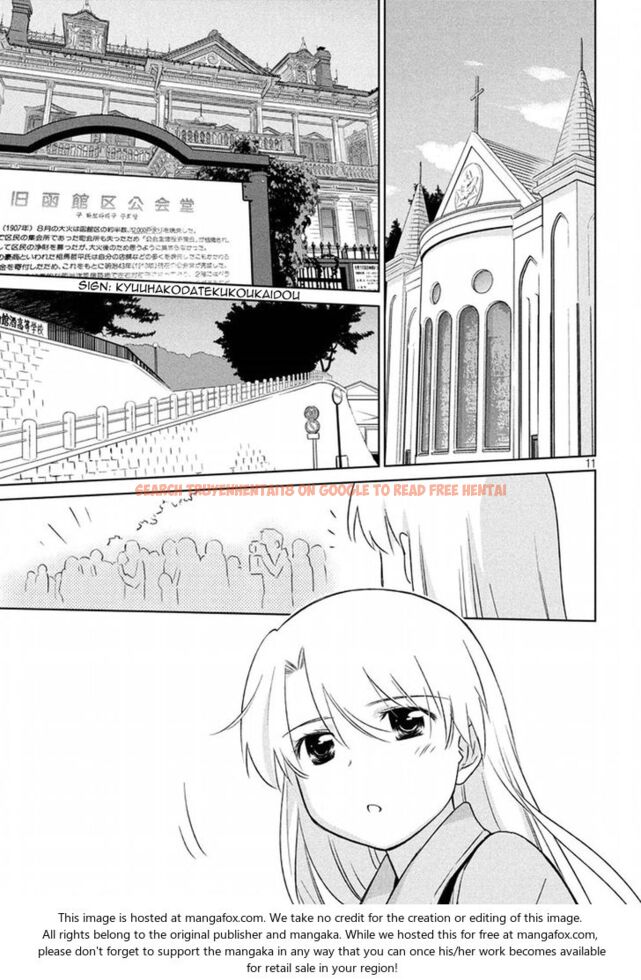 Read Hentai Image 12 307 in comic Kiss X Sis - Chapter 108 - hentaitnt.net