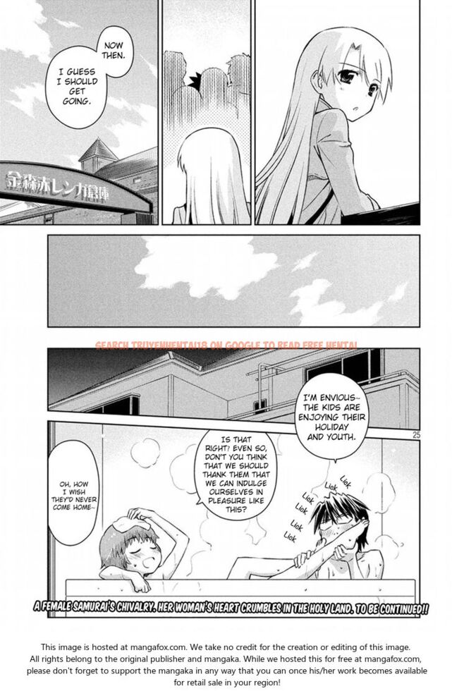 Read Hentai Image 26 307 in comic Kiss X Sis - Chapter 108 - hentaitnt.net