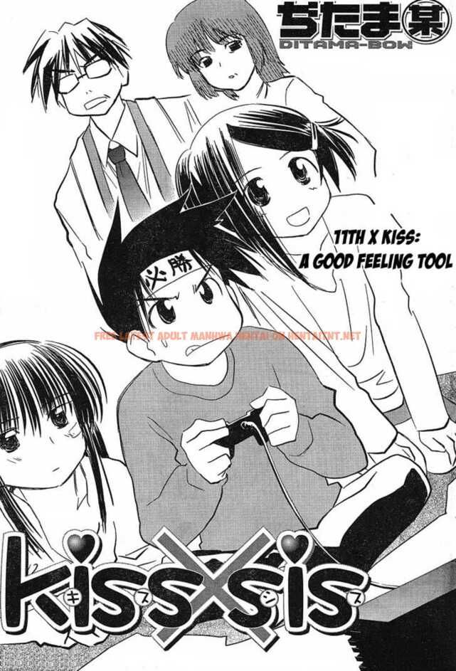 Read Hentai Image 1 184 in comic Kiss X Sis - Chapter 11 - hentaitnt.net