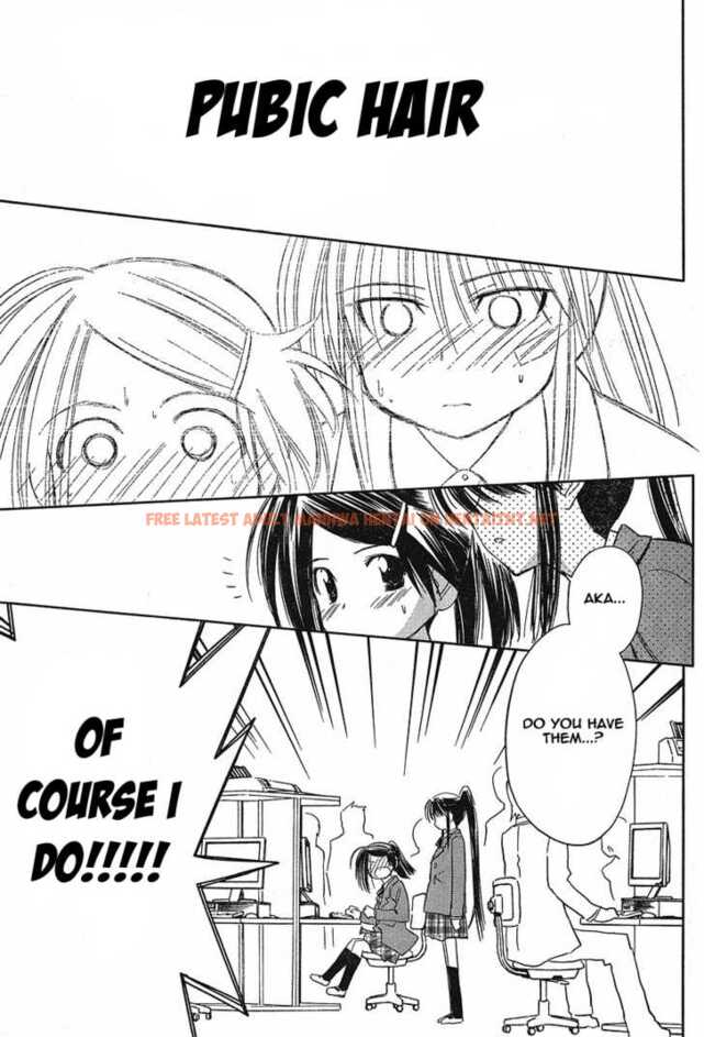 Read Hentai Image 5 184 in comic Kiss X Sis - Chapter 11 - hentaitnt.net