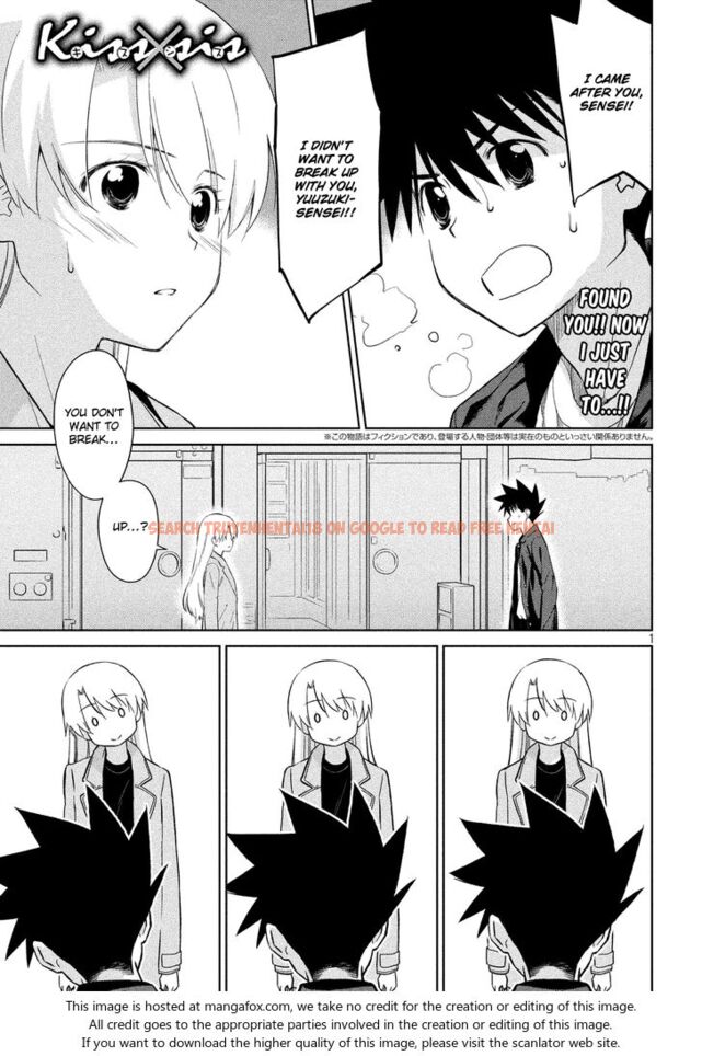 Read Hentai Image 2 302 in comic Kiss X Sis - Chapter 111 - hentaitnt.net