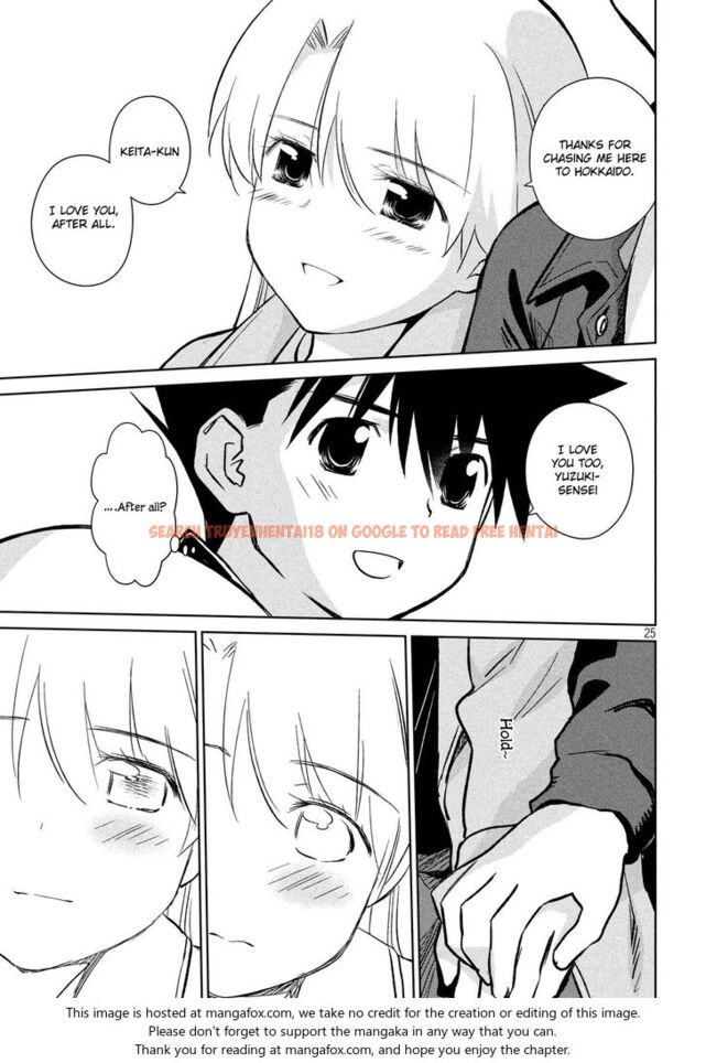 Read Hentai Image 26 302 in comic Kiss X Sis - Chapter 111 - hentaitnt.net