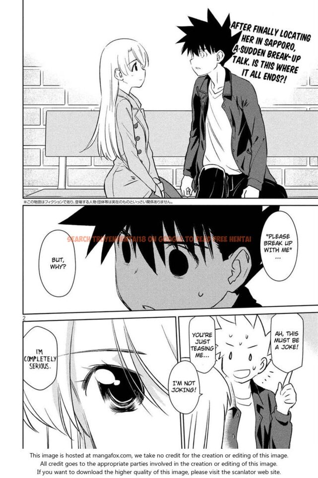 Read Hentai Image 2 302 in comic Kiss X Sis - Chapter 112 - hentaitnt.net