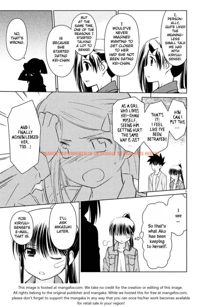 Read Hentai Image 5 297 in comic Kiss X Sis - Chapter 114 - hentaitnt.net