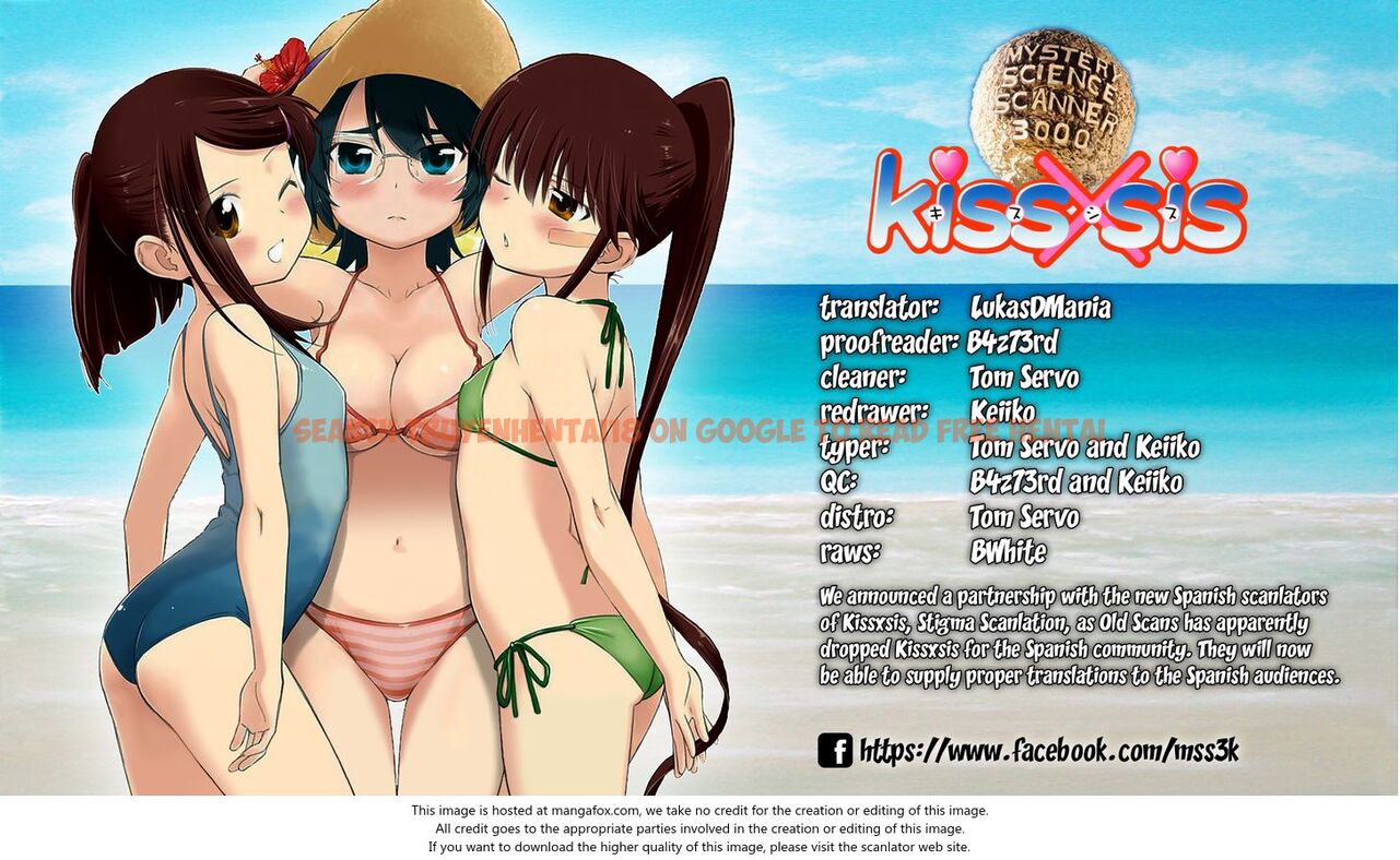Read Hentai Image 1 292 in comic Kiss X Sis - Chapter 117 - hentaitnt.net