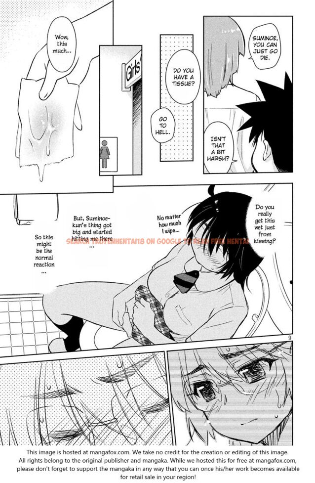 Read Hentai Image 10 297 in comic Kiss X Sis - Chapter 117 - hentaitnt.net