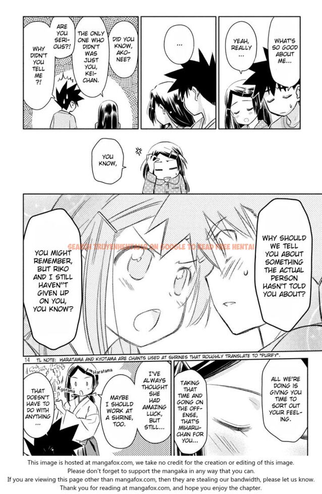 Read Hentai Image 15 297 in comic Kiss X Sis - Chapter 117 - hentaitnt.net