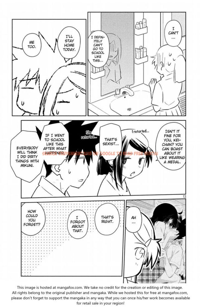 Read Hentai Image 14 292 in comic Kiss X Sis - Chapter 118 - hentaitnt.net
