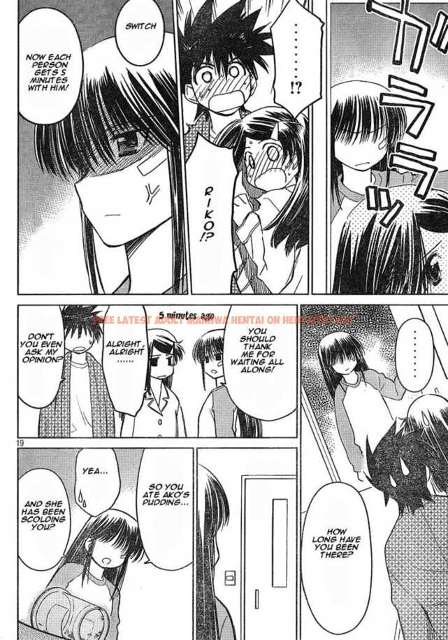 Read Hentai Image 17 179 in comic Kiss X Sis - Chapter 12.5 - hentaitnt.net