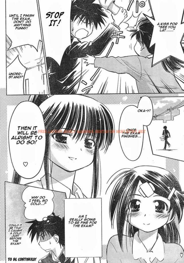 Read Hentai Image 24 183 in comic Kiss X Sis - Chapter 12.5 - hentaitnt.net