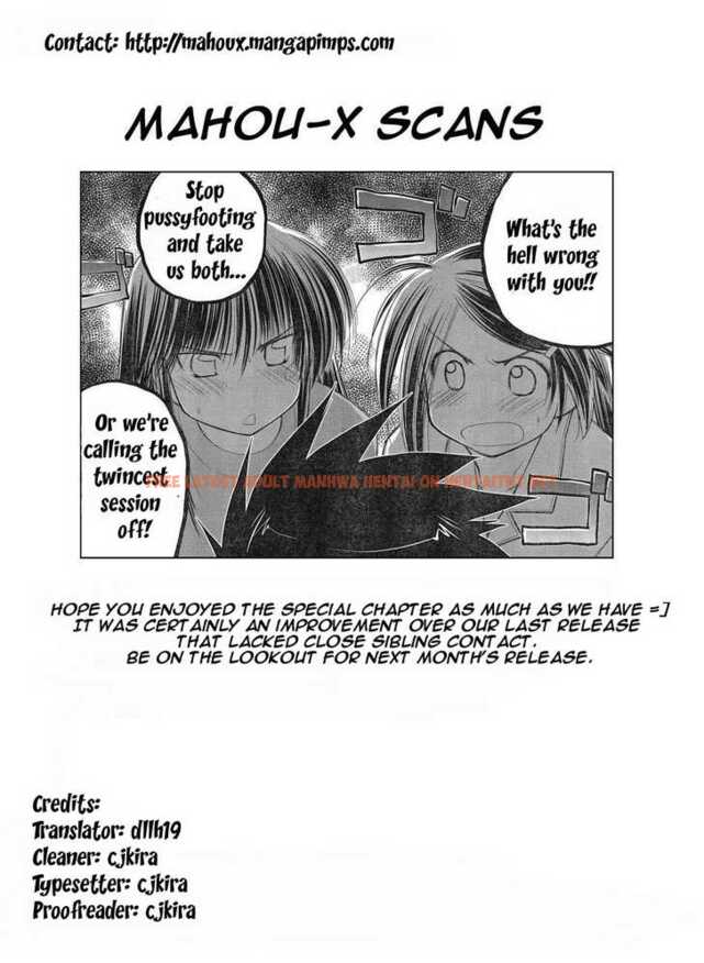 Read Hentai Image 25 183 in comic Kiss X Sis - Chapter 12.5 - hentaitnt.net