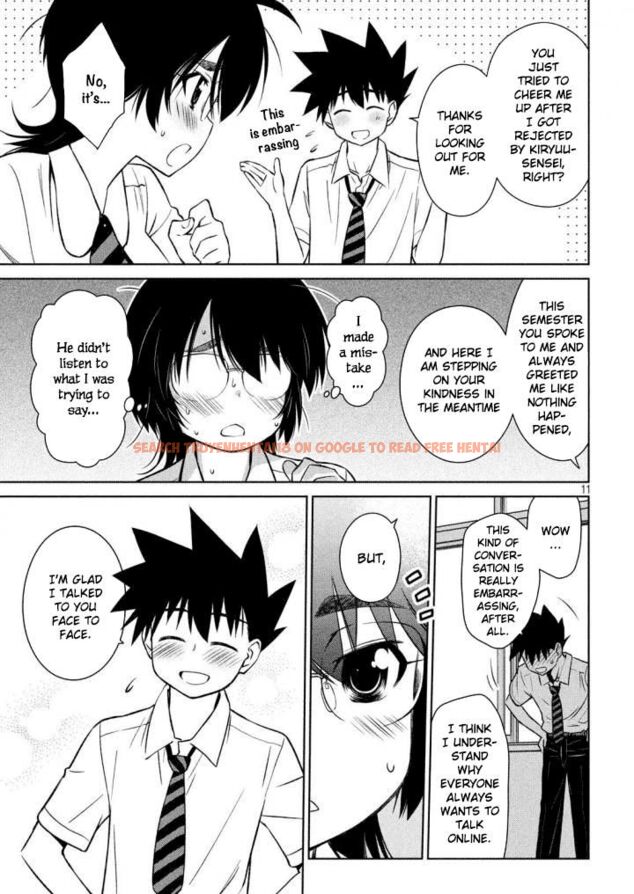 Read Hentai Image 12 292 in comic Kiss X Sis - Chapter 120 - hentaitnt.net