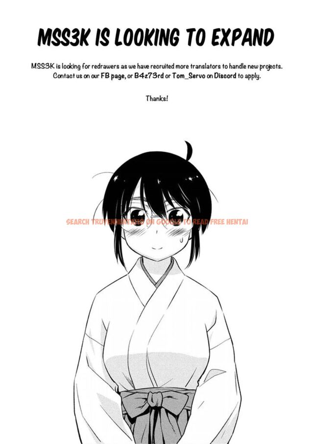Read Hentai Image 29 292 in comic Kiss X Sis - Chapter 120 - hentaitnt.net