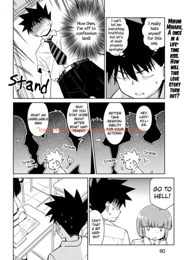 Read Hentai Image 3 292 in comic Kiss X Sis - Chapter 120 - hentaitnt.net