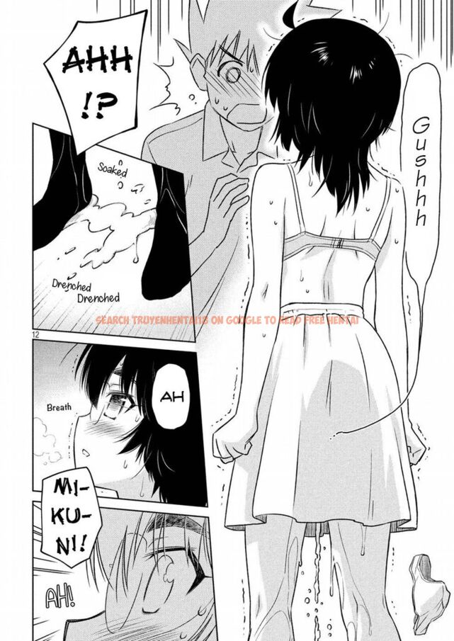 Read Hentai Image 12 287 in comic Kiss X Sis - Chapter 122 - hentaitnt.net