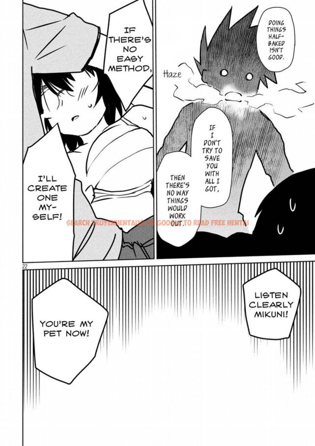 Read Hentai Image 22 287 in comic Kiss X Sis - Chapter 122 - hentaitnt.net