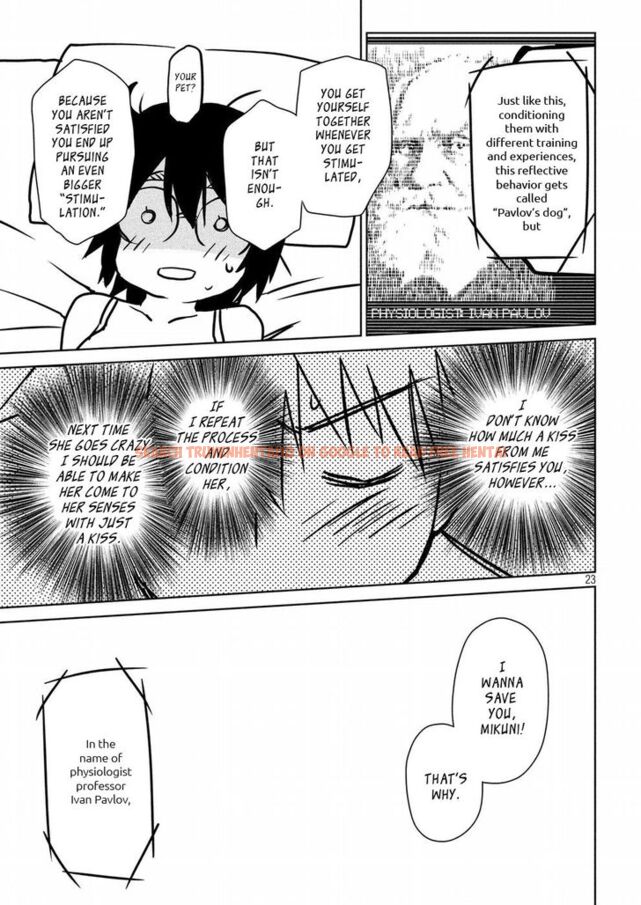 Read Hentai Image 23 287 in comic Kiss X Sis - Chapter 122 - hentaitnt.net