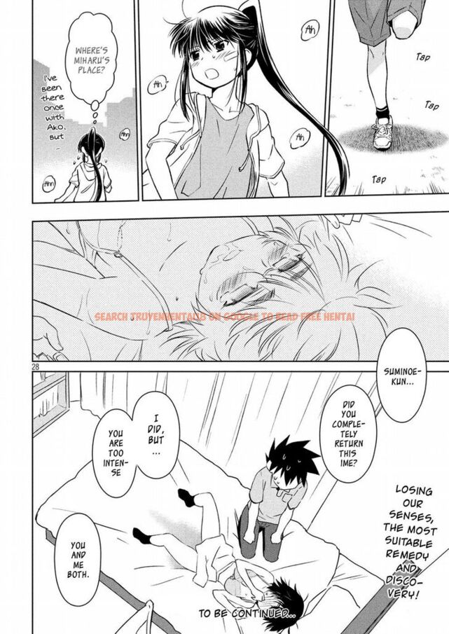 Read Hentai Image 27 287 in comic Kiss X Sis - Chapter 122 - hentaitnt.net