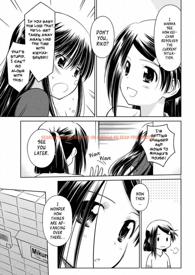 Read Hentai Image 4 287 in comic Kiss X Sis - Chapter 122 - hentaitnt.net