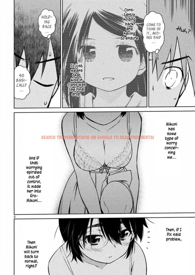 Read Hentai Image 8 287 in comic Kiss X Sis - Chapter 122 - hentaitnt.net