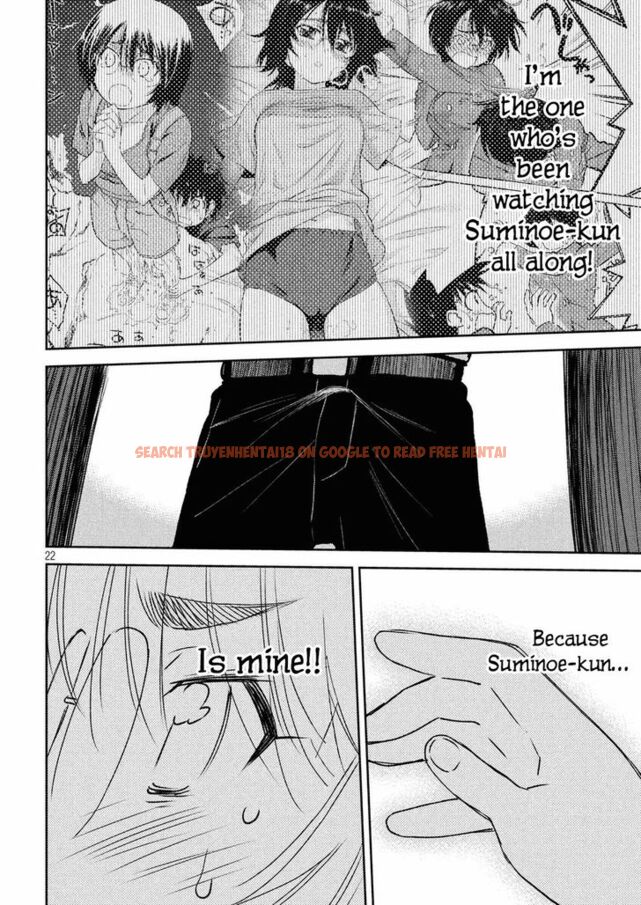 Read Hentai Image 23 287 in comic Kiss X Sis - Chapter 123 - hentaitnt.net
