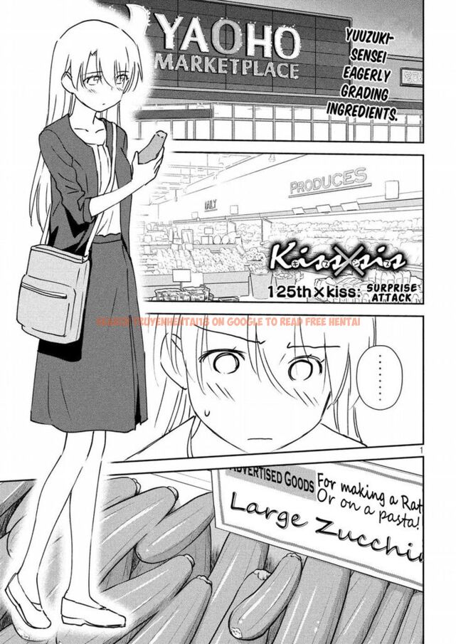 Read Hentai Image 2 282 in comic Kiss X Sis - Chapter 125 - hentaitnt.net