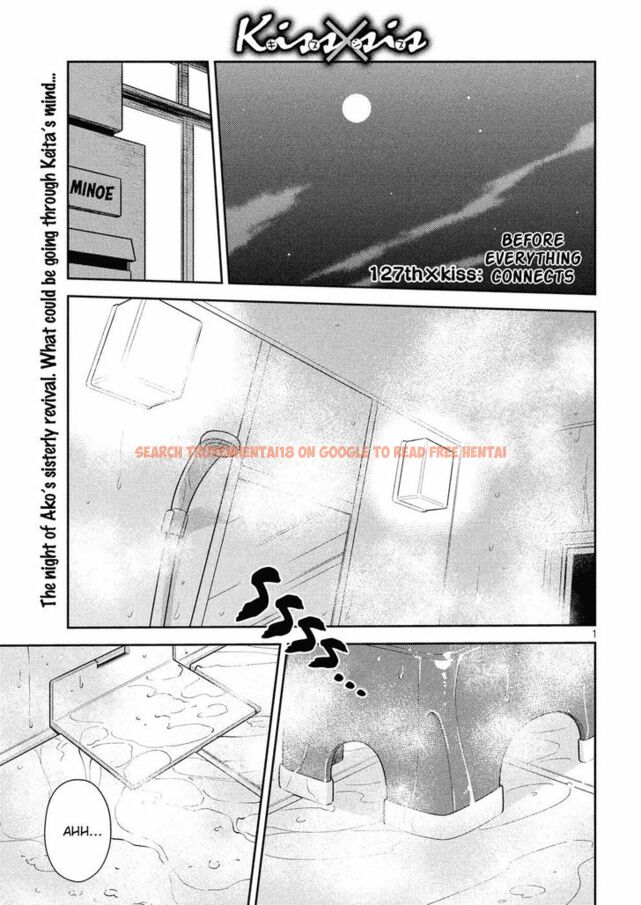 Read Hentai Image 1 281 in comic Kiss X Sis - Chapter 127 - hentaitnt.net