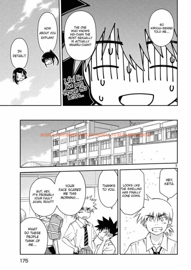 Read Hentai Image 9 281 in comic Kiss X Sis - Chapter 127 - hentaitnt.net