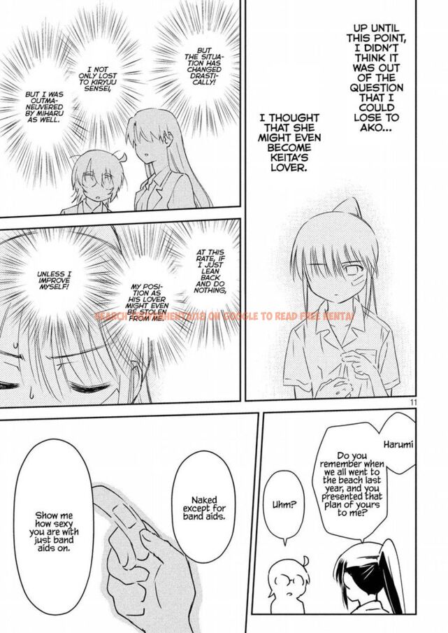 Read Hentai Image 11 277 in comic Kiss X Sis - Chapter 129 - hentaitnt.net