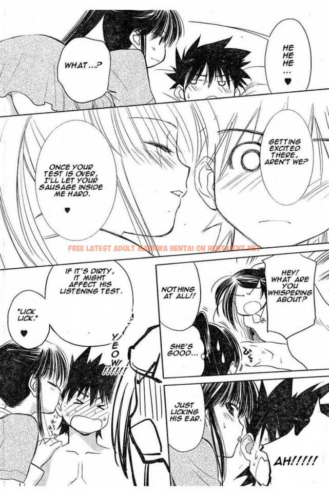 Read Hentai Image 18 179 in comic Kiss X Sis - Chapter 13 - hentaitnt.net