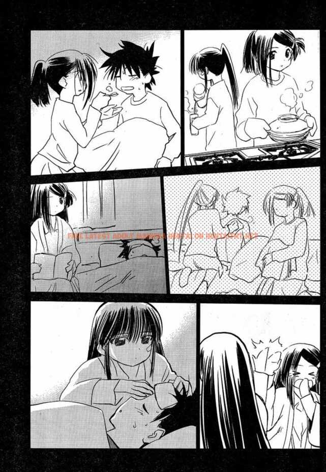 Read Hentai Image 5 179 in comic Kiss X Sis - Chapter 13 - hentaitnt.net